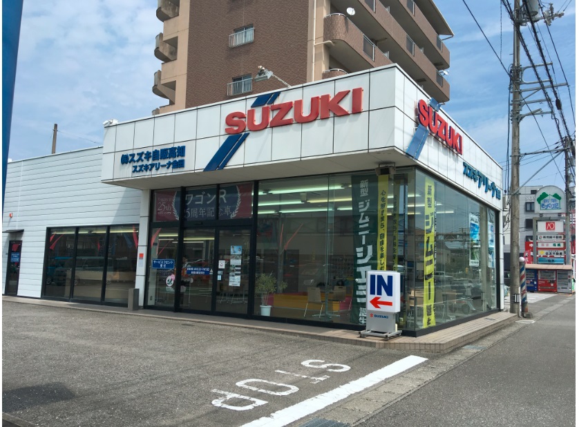 (株)スズキ自販高知　スズキアリーナ高知中央