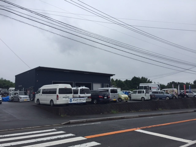 Ｋ‘ｓオートサービス