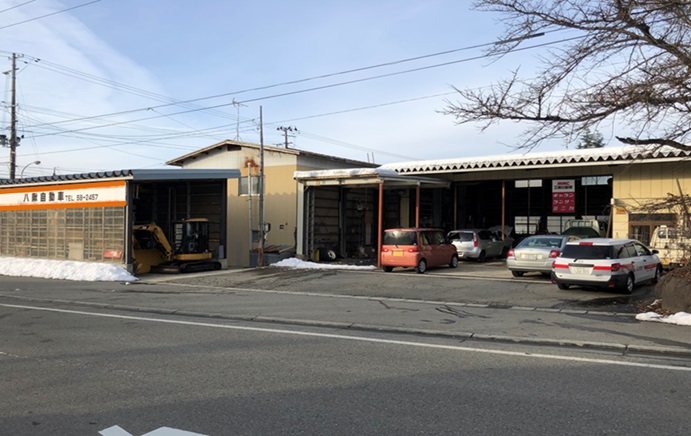 八鍬自動車