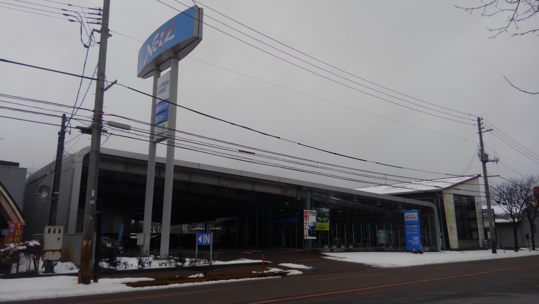 ネッツトヨタ新潟(株)　長岡蔵王店