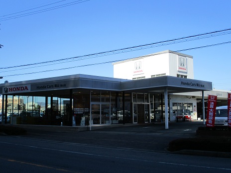 Ｈｏｎｄａ　Ｃａｒｓ　篠山　篠山店