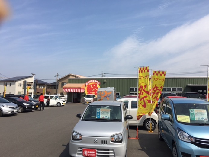 ユアーズ森町店