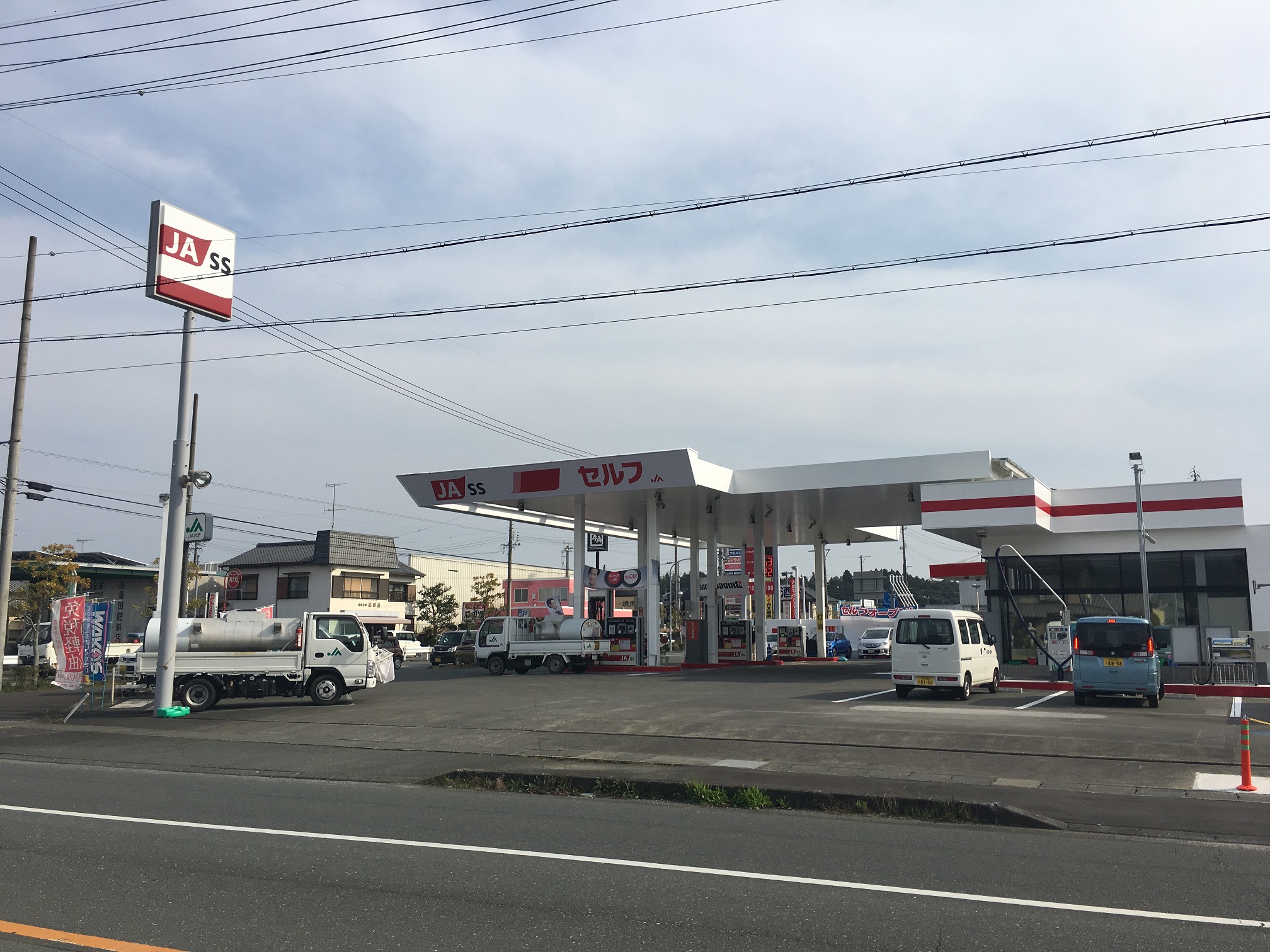ジェイエイ静岡燃料サービス(株)　ＪＡＳＳ－ＰＯＲＴ西郷ＳＳ