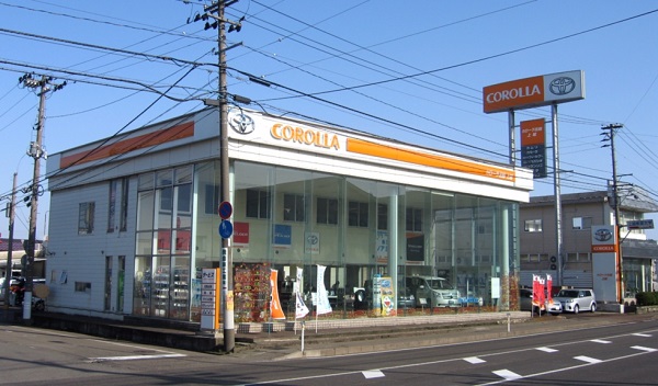 トヨタカローラ北越(株)　上越店