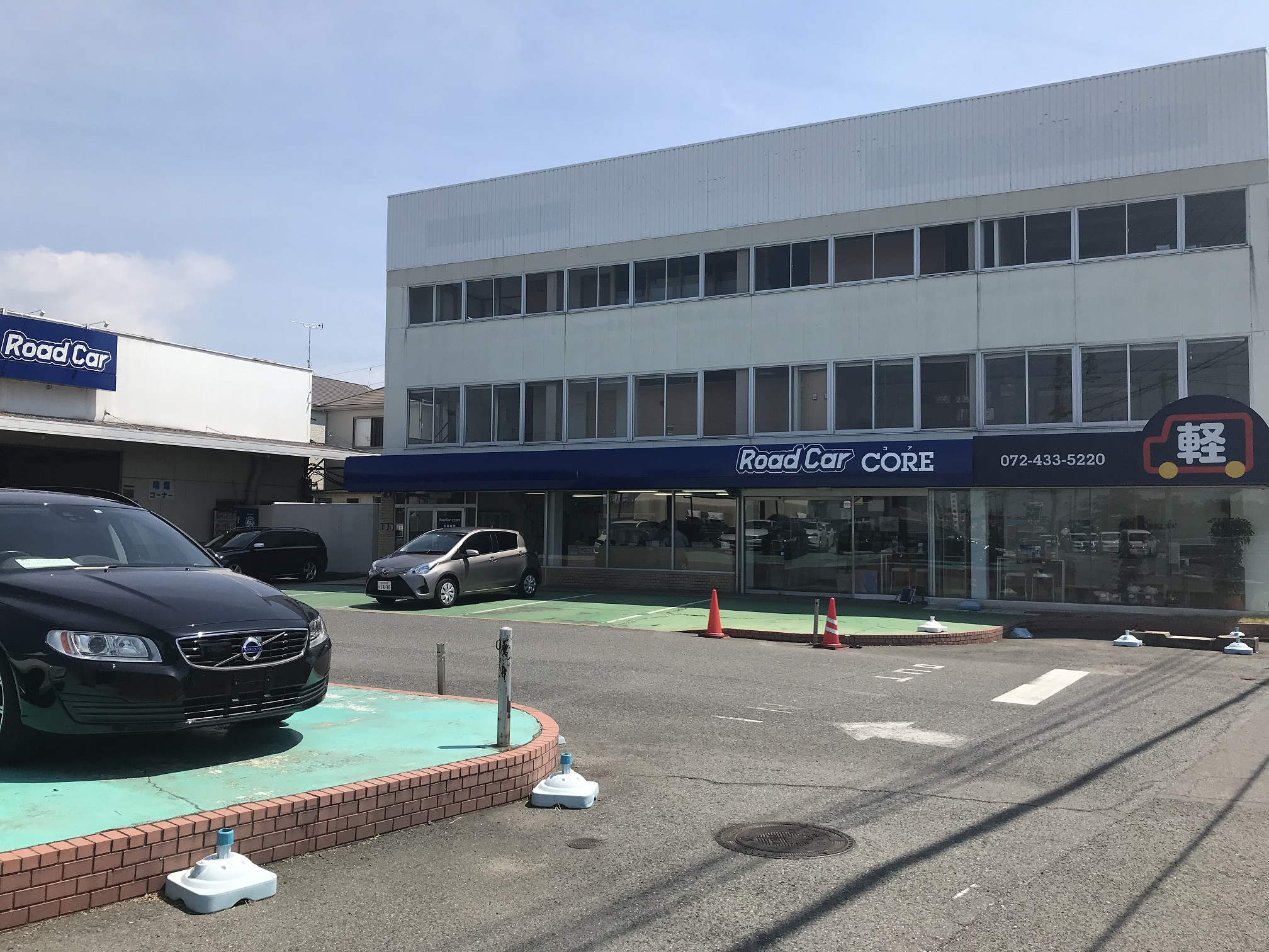 (株)ロードカー