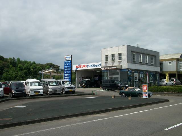 大橋モータース