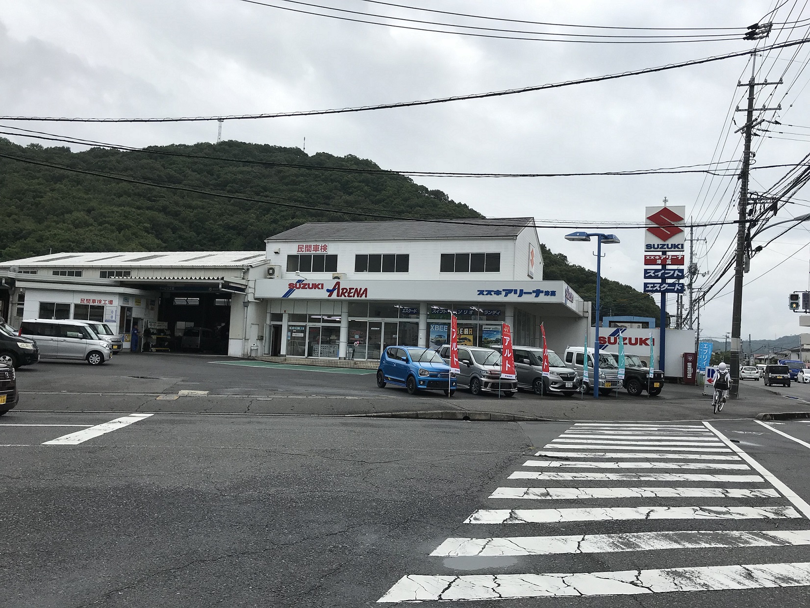 スズキ自販(株)　スズキ自販津高