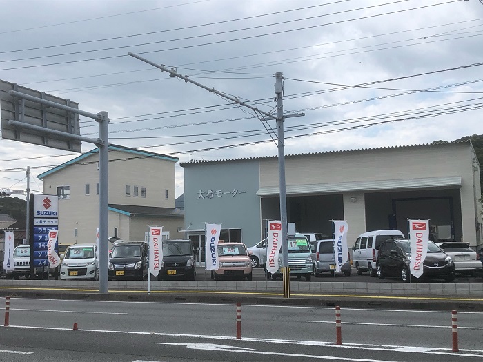 大希モーター