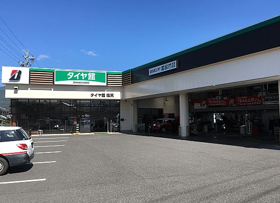 タイヤ館　塩尻