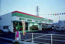 タイヤ館　伊那