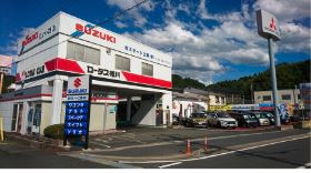 堀川オート工業(株)