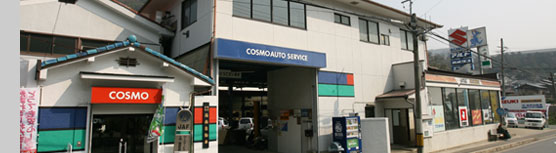 (株)洛西自動車　CAR FORUM RAKUSAI