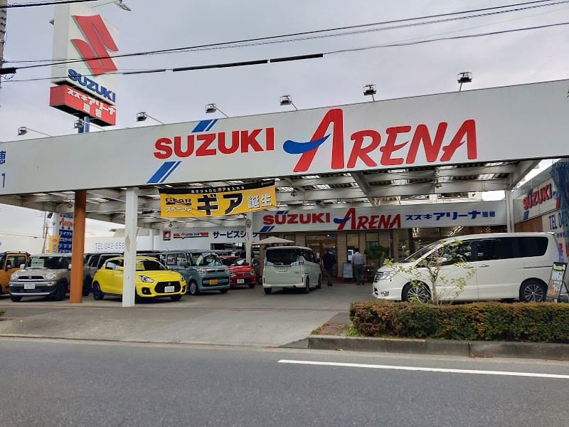 (株)スズキアリーナ瑞穂
