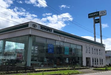 新潟トヨペット(株)　新発田店