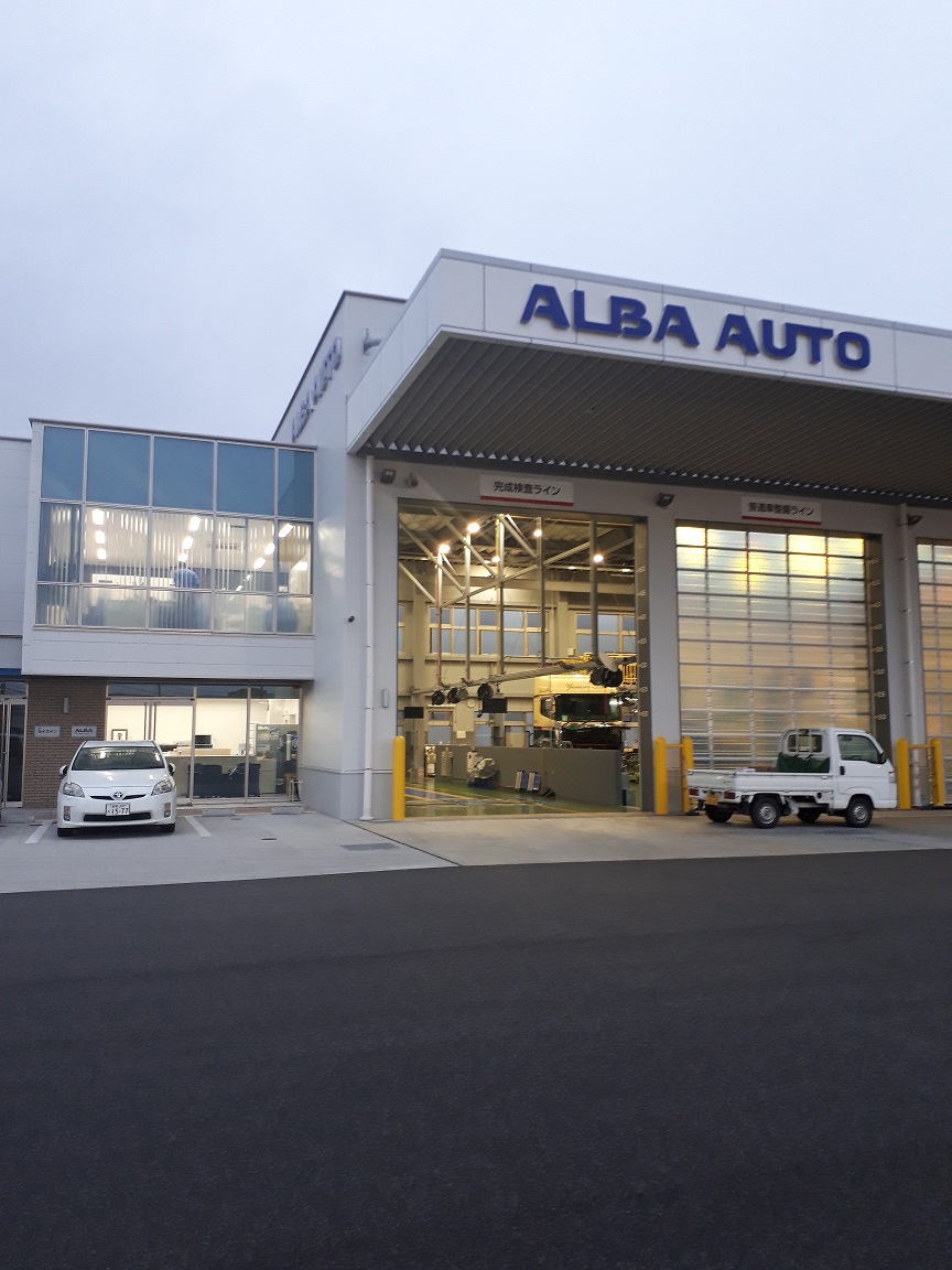 ＡＬＢＡ　ＡＵＴＯ(株)