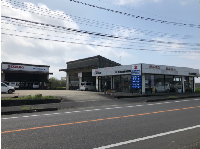 (有)木嶋自動車整備工場