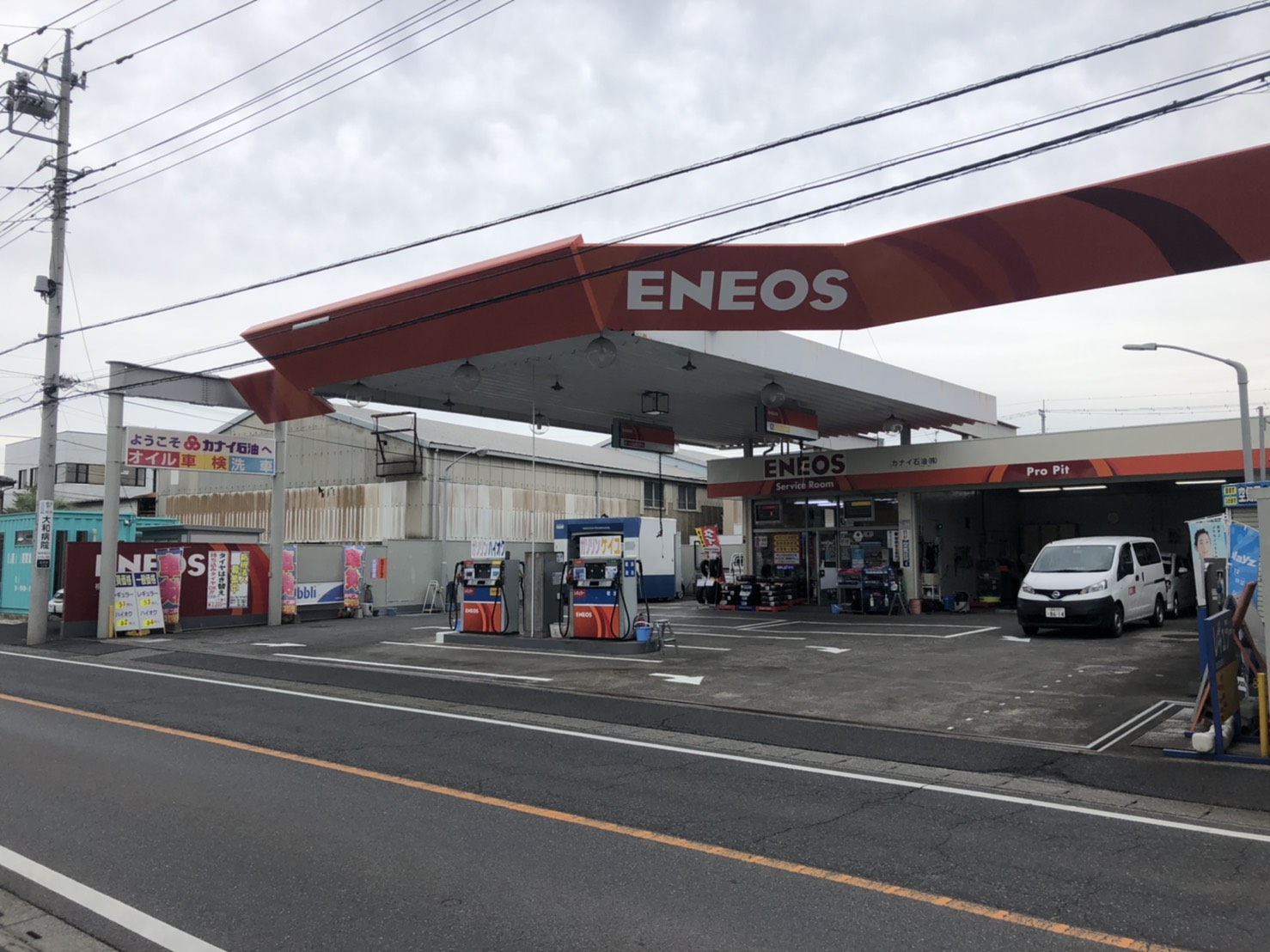 カナイ石油(株)　桐生南ＳＳ