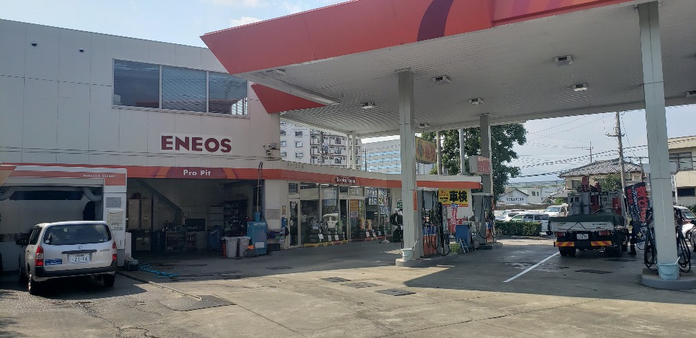カナイ石油(株)　中央大橋ＳＳ