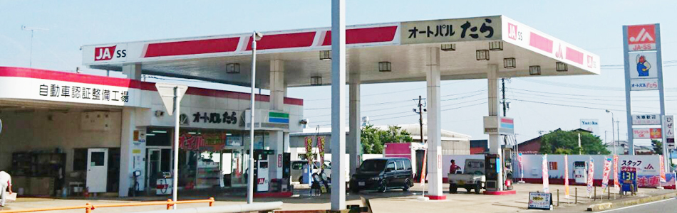 (株)ＪＡオート佐賀　オートパルたらＳＳ