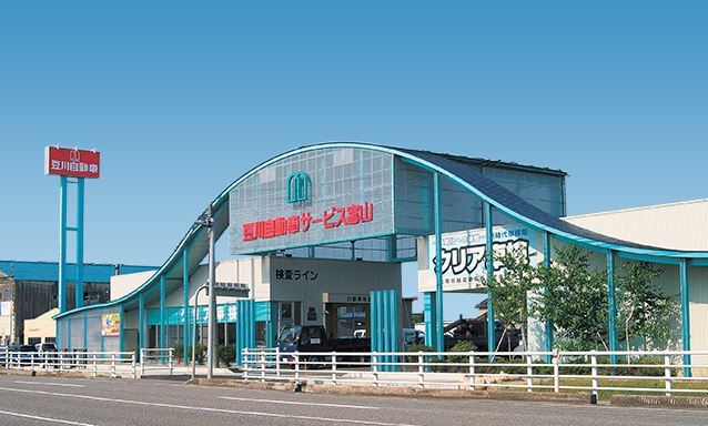 (株)豆川自動車　富山支店