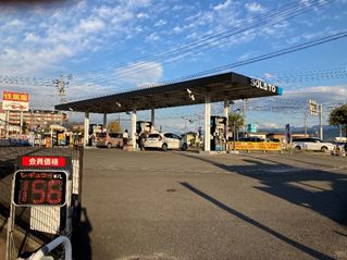 太陽石油販売株式会社　セルフまさきＳＣ前給油所