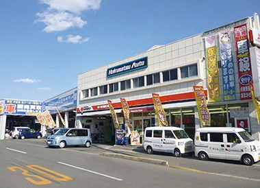 北摂オート(株)