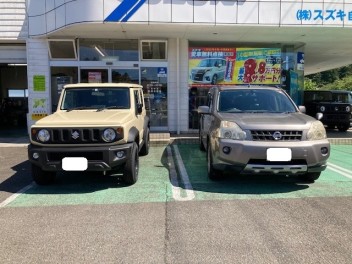(株)スズキ自販三重　いなべ営業所