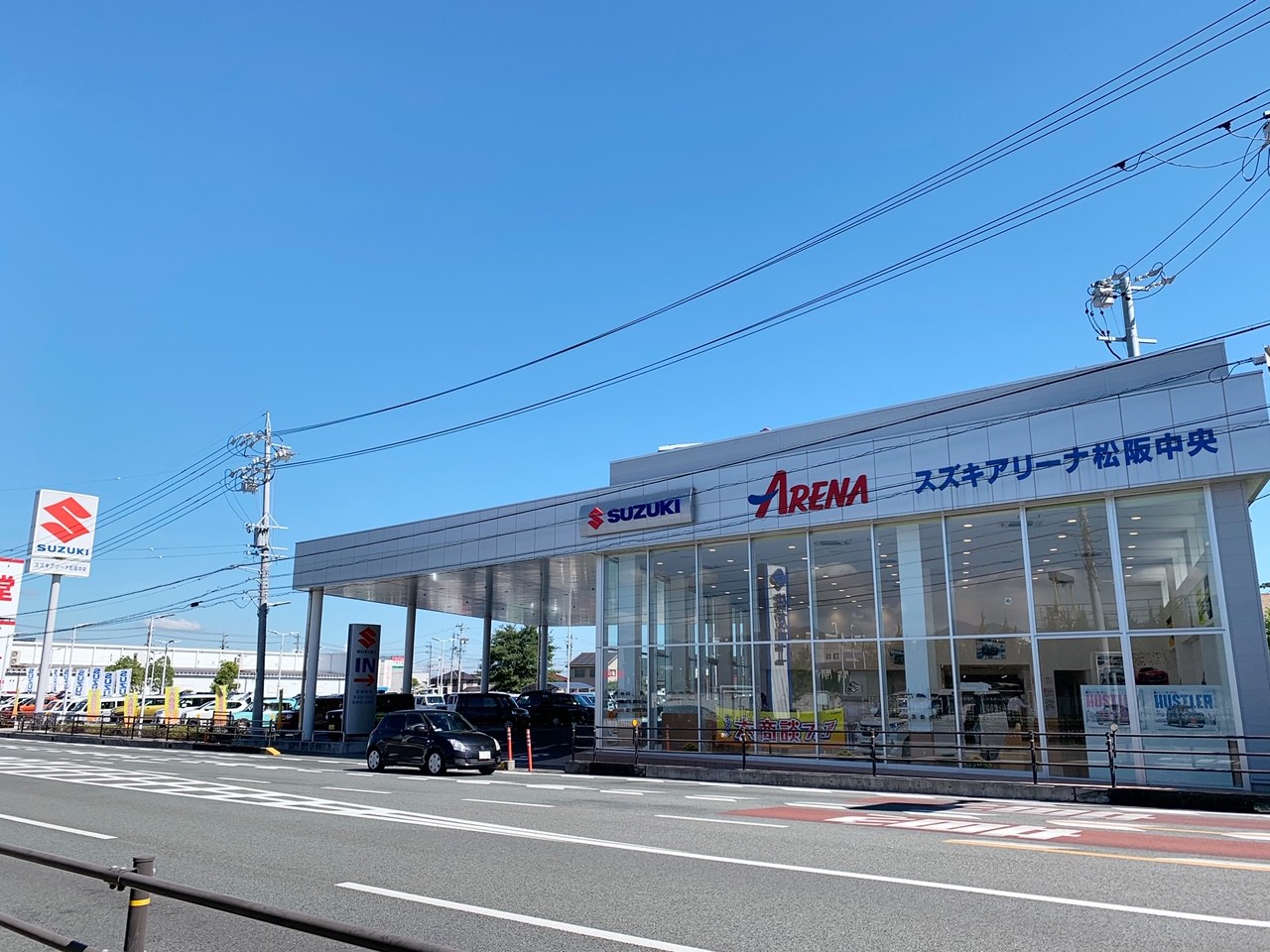 (株)スズキ自販三重　スズキアリーナ松阪中央