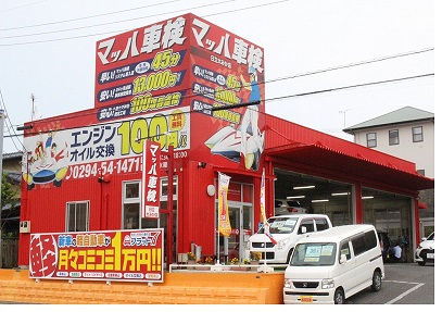 マッハ車検　日立大みか店