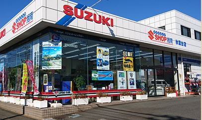 カーライフプランニング湘南(株)
