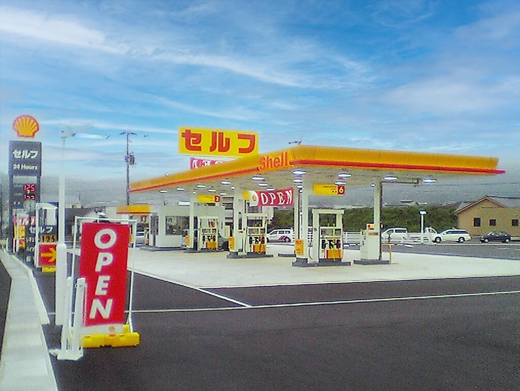 徳島石油(株)　セルフ牟礼ＳＳ