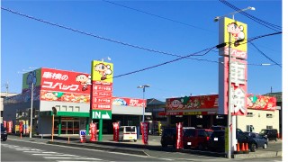 ヨコタトラスト(株)
