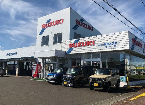 (株)秋田スズキ　スズキアリーナ能代