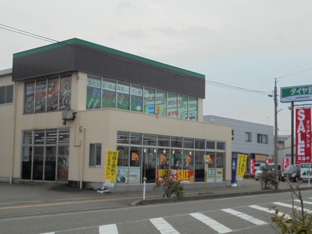 タイヤ館　柏崎