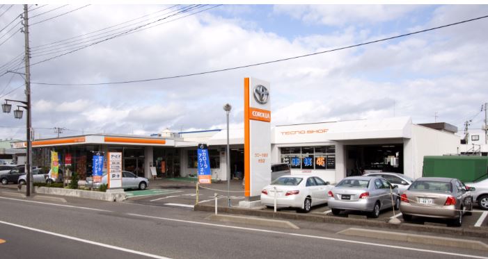 トヨタカローラ新潟(株)　大形店