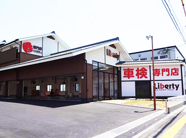 (株)リバティ　京都Ｒ１７１店