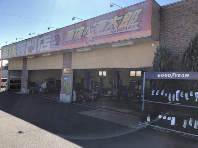 (株)リバティ　大津店