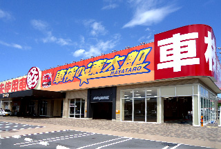 (株)リバティ　彦根店