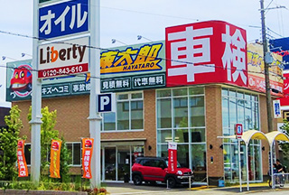 (株)リバティ　高槻店