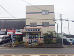 (有)岩間自動車