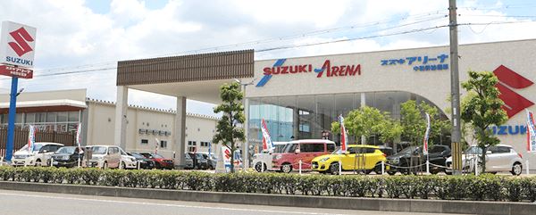 スズキアリーナ中和幹線橿原