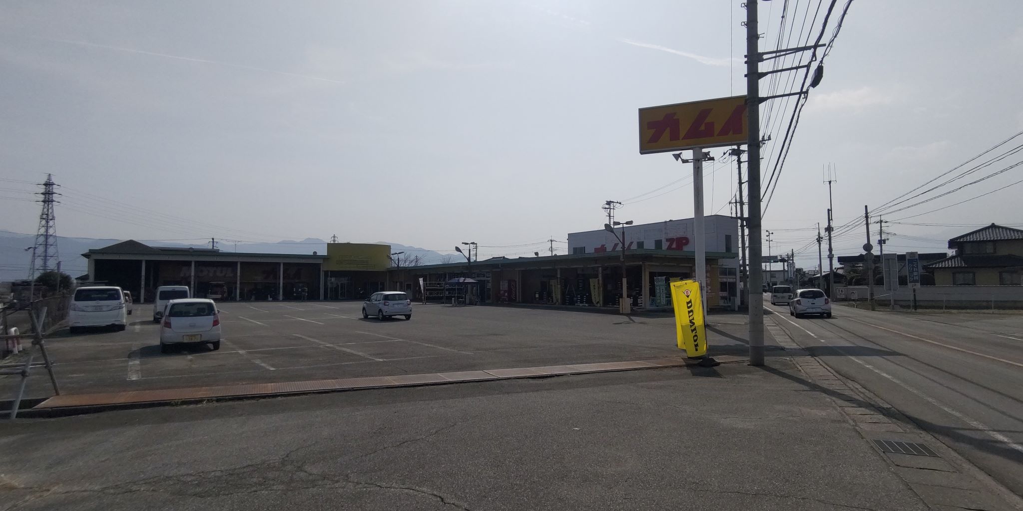 カムイオート　昭和店