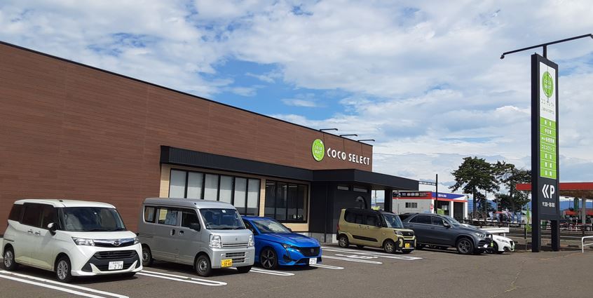 (株)カーステーション新潟　ココセレクト上越４ＷＤ専門店