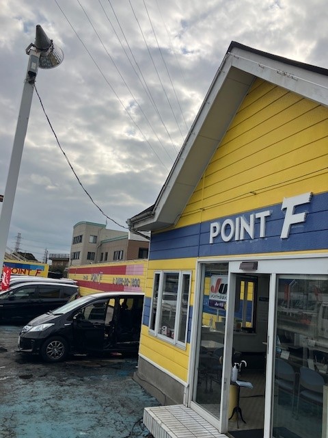 (株)POINT F　4号バイパス店