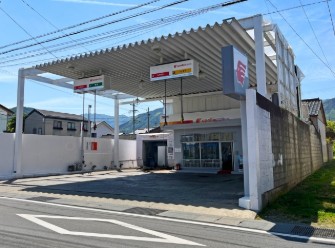 有限会社松代貝印石油